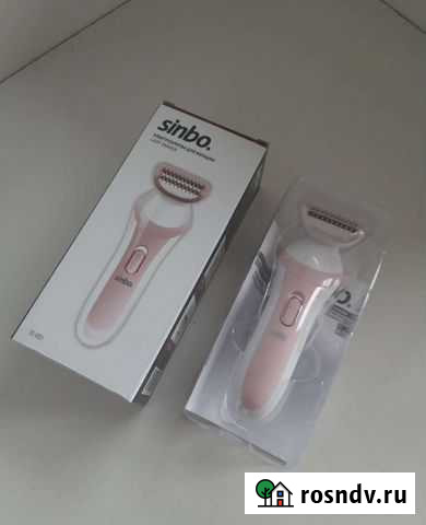Электробритва женская Киров - изображение 1