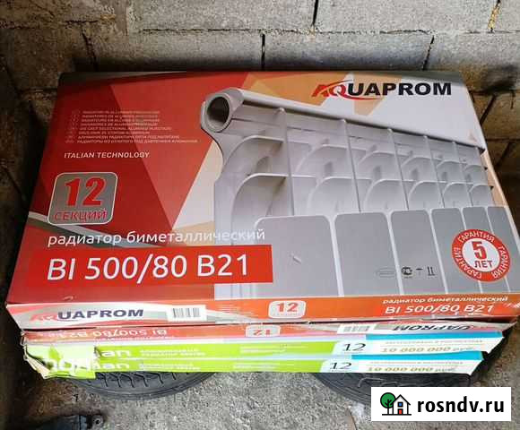 Новые Радиатор отопления Катайск - изображение 1