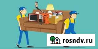 Грузоперевозки / грузчики Мурманск - изображение 1