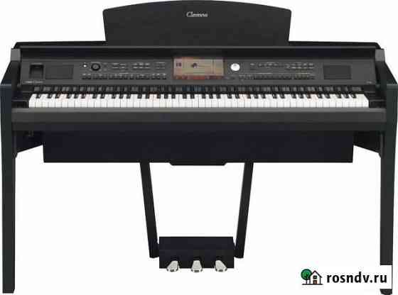 Пианино Yamaha CVP-709 B + ноутбук в подарок Краснодар