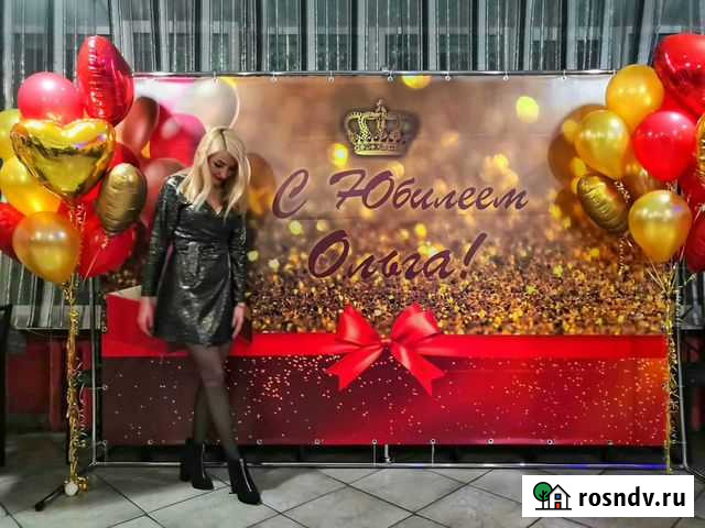 Фотозона Аренда Ангарск - изображение 1