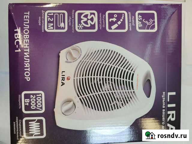 Ветродуйка lira TBC-1 Иркутск - изображение 1