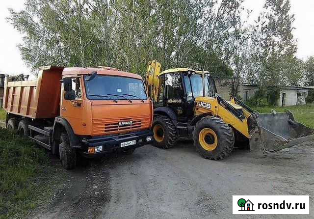 Услуги экскаватора погрузчика Воскресенск - изображение 1
