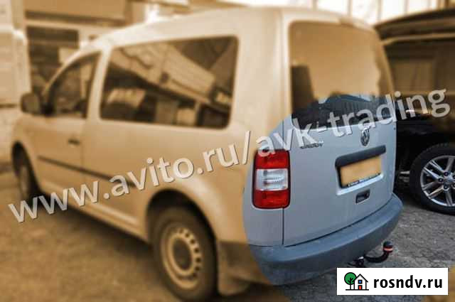 Фаркоп Oris Volkswagen Caddy III / IV + Maxi Казань - изображение 1