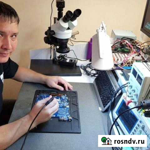 Ремонт компьютеров и ноутбуков, частный мастер Томск - изображение 1