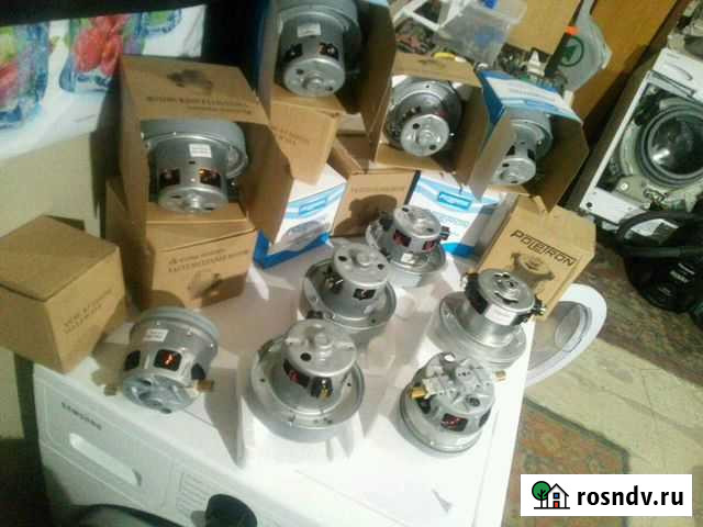 Движок пылесоса новый Тула - изображение 1