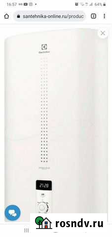 Бойлер водонагреватель Супсех - изображение 1