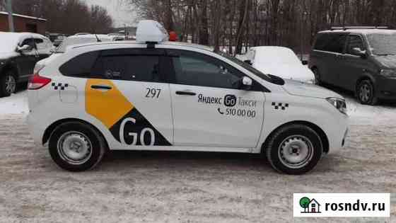 Аренда автомобиля Казань