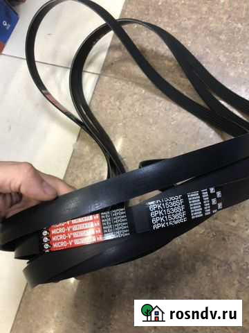 Ремень генератора 6PK1536SF Баксан - изображение 1