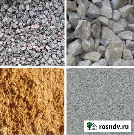 Песок, щебень, гравий, Чернозем, торф, навоз Смоленск - изображение 1