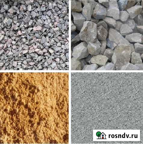 Песок, щебень, гравий, Чернозем, торф, навоз Смоленск - изображение 1