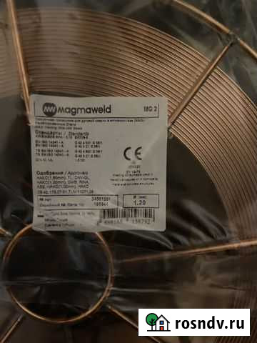 Сварочная проволока 1,2 18 кг Высокая Гора - изображение 1