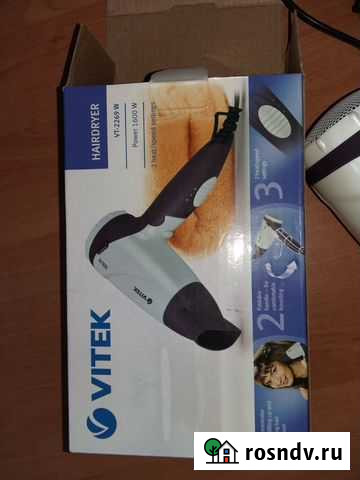Фен Vitek Элиста - изображение 1