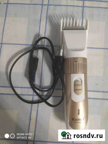 Машинка для стрижки Сызрань - изображение 1