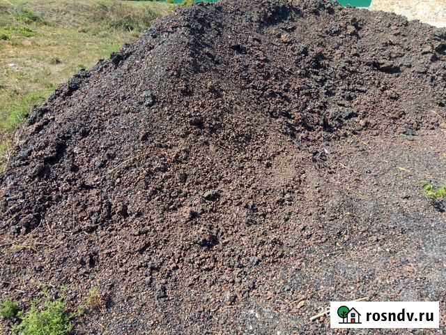 Шлак жужалка шлакоотвал Шахты - изображение 1