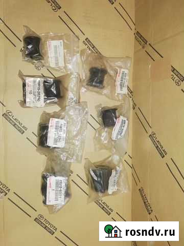 Втулки/сальники/прокладки toyota/lexus Тамбов - изображение 1