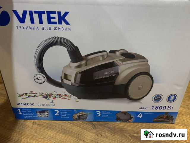 Пылесос Vitek Щёлково - изображение 1