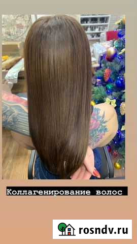 Кератиновое выпрямление/ ботокс волос Бердск - изображение 1