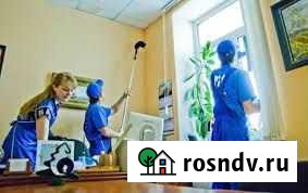 Уборка офисов квартир домов в Бугуруслане, Похвист Бугуруслан - изображение 1