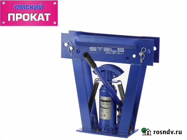 Трубогиб stels 1\2-1 Омск - изображение 1