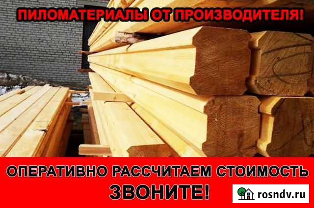 Профилированный брус камерная сушка/естественная Акуша - изображение 1