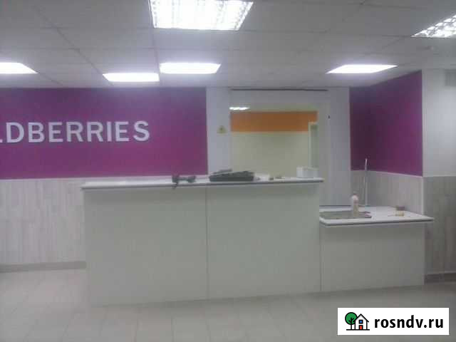 Ремонт и отделка любых помещений Курган - изображение 1