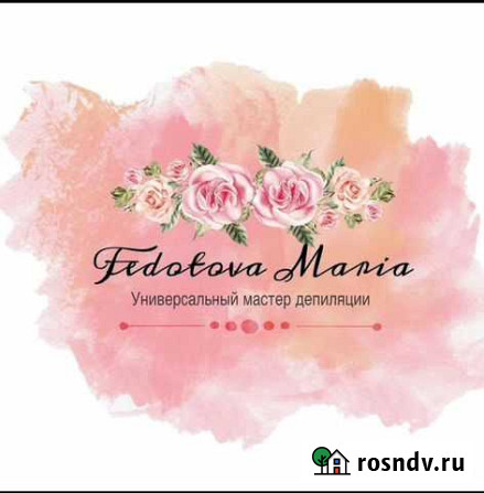 Шугаринг и депиляция воском Красноярск - изображение 1