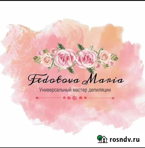 Шугаринг и депиляция воском Красноярск - изображение 1