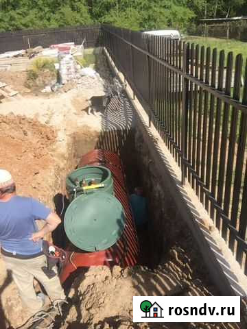 Автономная газификация Воскресенск - изображение 1