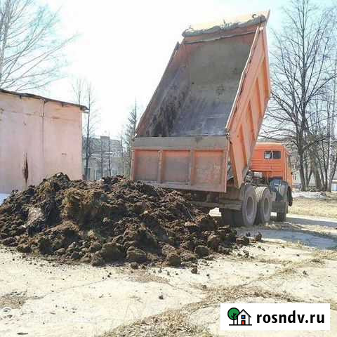 Навоз с доставкой за 3 часа коровий перегной Люберцы - изображение 1