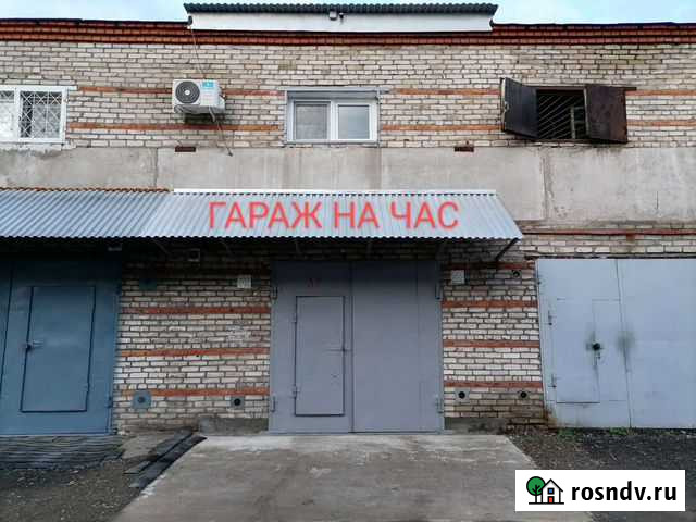 Гараж на час Комсомольск-на-Амуре - изображение 1