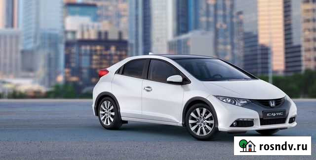 Поездки меж город Муравленко - изображение 1