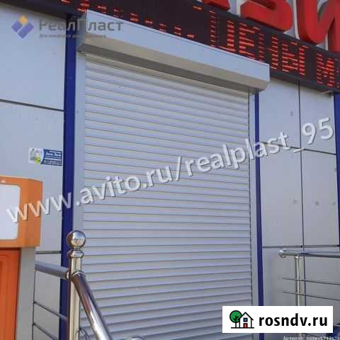 Рольставни в наличии Грозный - изображение 1