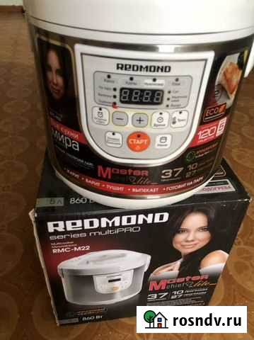 Мультиварка redmond Лесной - изображение 1
