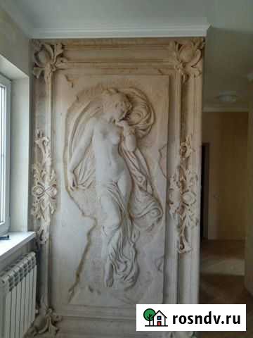 Поклейка обоев. Профессионально Алушта - изображение 1