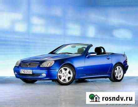 Запчасти на Mercedes-Benz SLK (R170) Старые Атаги