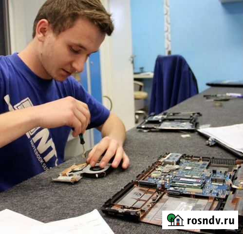 Ремонт компьютеров. Ремонт ноутбуков на дому Тула - изображение 1