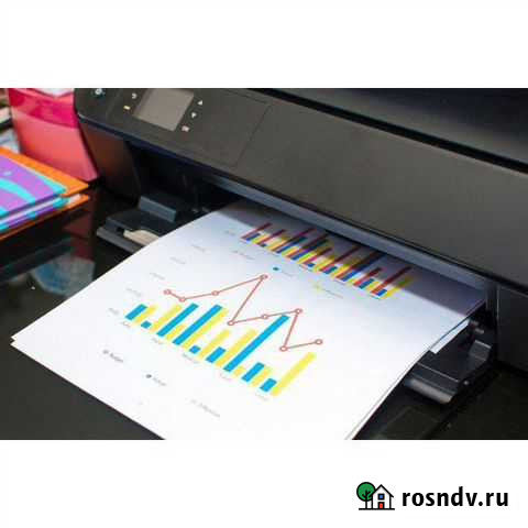 Цветная печать, ламинирование Тюмень - изображение 1
