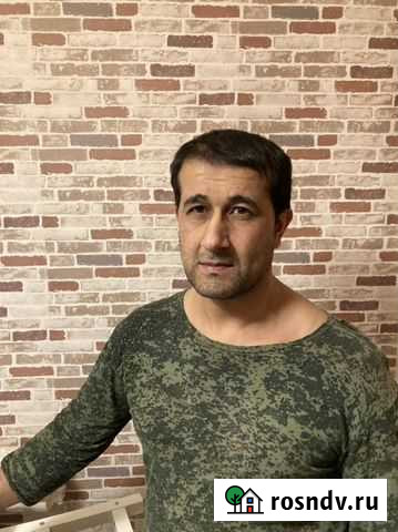 Ремонт и отделка квартир Москва - изображение 1