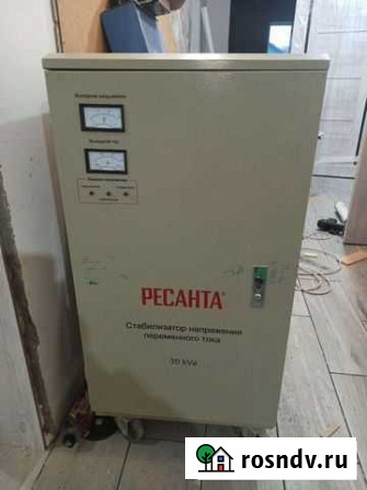 Стабилизатор напряжения ресанта 30кВт Бутурлиновка - изображение 1