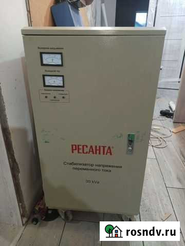 Стабилизатор напряжения ресанта 30кВт Бутурлиновка - изображение 1