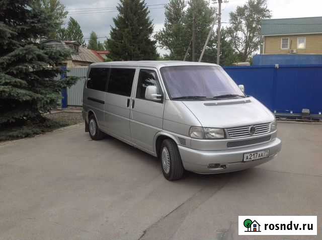 Поездки в москву трансфер в аэропорты и вокзалы Тула - изображение 1