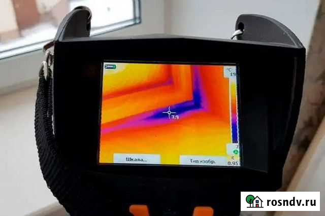 Тепловизионное обследование Уфа - изображение 1