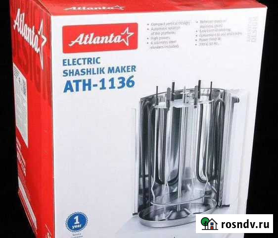 Электрическая шашлычница атн-1136 Домодедово - изображение 1