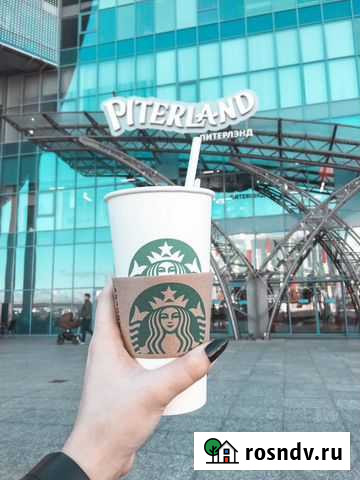 Доклад Новокузнецк - изображение 1