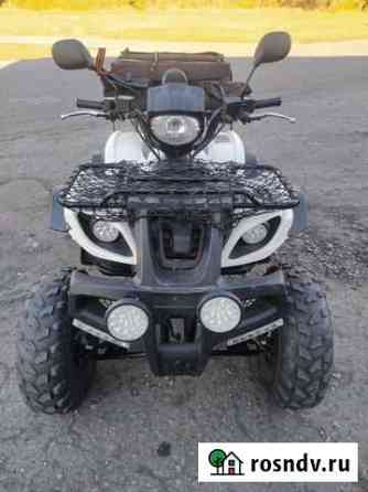 Квадроцикл Armada atv 150B Абрамовка