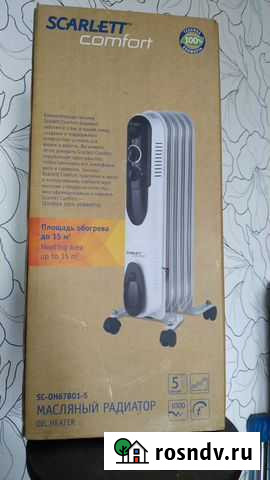 Обогреватель масляный skarlet SC-0H67B01-5 Кемерово - изображение 1