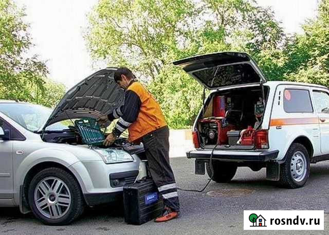 Выездной автосервис автомеханик техпомощь Санкт-Петербург - изображение 1