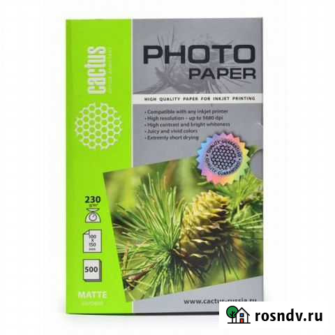 Фотобумага Cactus CS-MA6230500 A6 (148x105мм) 500л Ульяновск - изображение 1