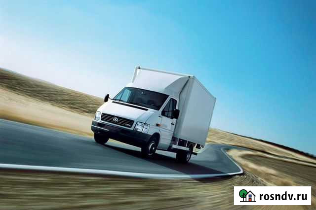 Грузоперевозки Старый Оскол - изображение 1